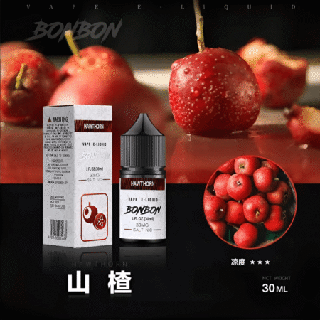BONBON小煙油 30ml/30mg 美國進口邦邦煙油 台灣電子煙批發 711到付 BONBON小煙油 30ml/30mg 美國進口邦邦煙油 台灣電子煙批發 711到付