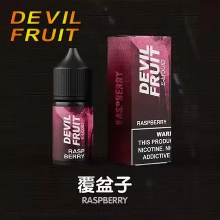 Devil Fruit 惡魔之吻 30ML 35MG 電子煙油|果香濃郁口感飽滿【買五送一】 Devil Fruit 惡魔之吻 30ML 35MG 電子煙油|果香濃郁口感飽滿【買五送一】