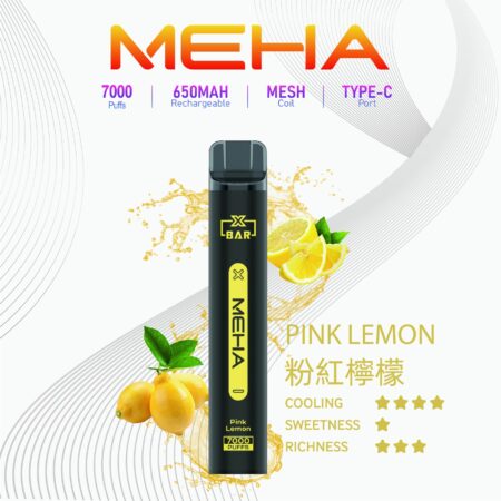 Meha Xbar 魅嗨小黑條 一次性電子煙 7000口|大容量持久型 台灣現貨供應 Meha Xbar 魅嗨小黑條 一次性電子煙 7000口|大容量持久型 台灣現貨供應