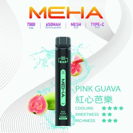 Meha Xbar 魅嗨小黑條 一次性電子煙 7000口|大容量持久型 台灣現貨供應 Meha Xbar 魅嗨小黑條 一次性電子煙 7000口|大容量持久型 台灣現貨供應