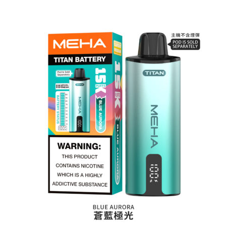 MEHA 魅嗨 TITAN 泰坦|15000口超長續航|15ml 大容量 × 雙霧化芯|買三送主機 MEHA 魅嗨 TITAN 泰坦|15000口超長續航|15ml 大容量 × 雙霧化芯|買三送主機