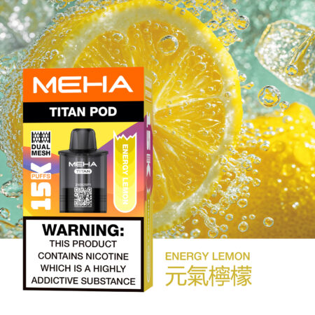 MEHA 魅嗨 TITAN 泰坦|15000口超長續航|15ml 大容量 × 雙霧化芯|買三送主機 MEHA 魅嗨 TITAN 泰坦|15000口超長續航|15ml 大容量 × 雙霧化芯|買三送主機
