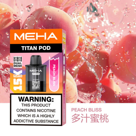 MEHA 魅嗨 TITAN 泰坦|15000口超長續航|15ml 大容量 × 雙霧化芯|買三送主機 MEHA 魅嗨 TITAN 泰坦|15000口超長續航|15ml 大容量 × 雙霧化芯|買三送主機